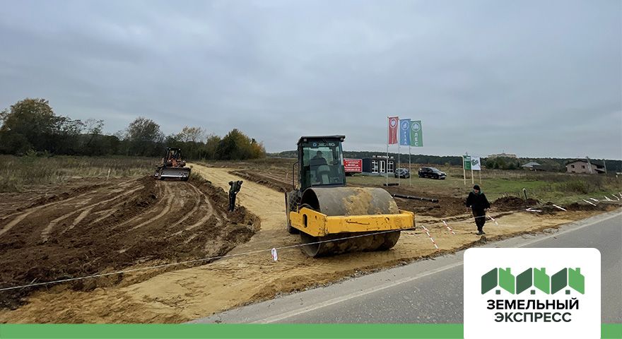 Дорожные работы в поселке «Фаворит»